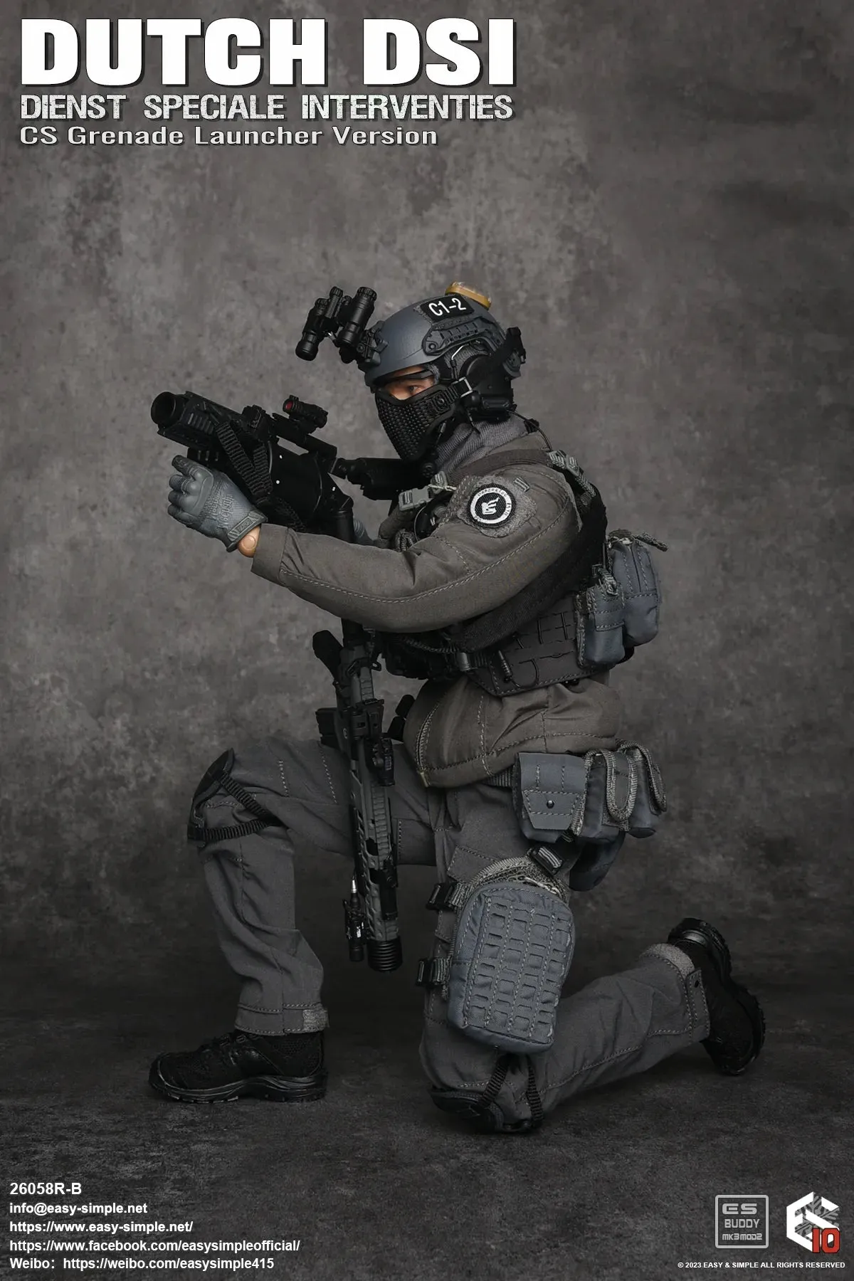 Dutch DSI CS Grenade Launcher Version - MINT IN BOX
