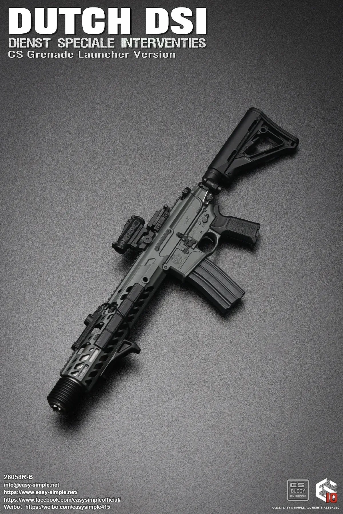 Dutch DSI CS Grenade Launcher Version - MINT IN BOX