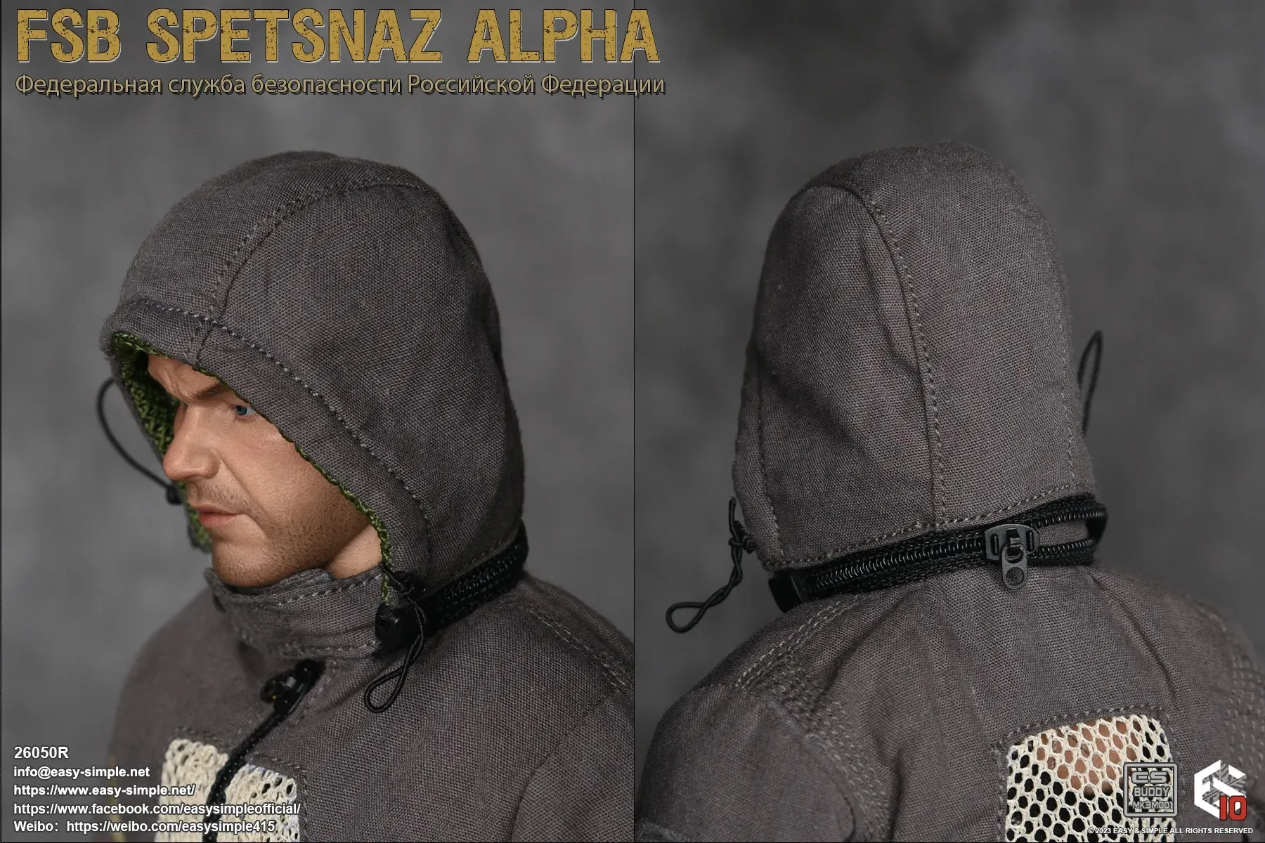 FSB Spetsnaz Alpha Version R&S COMBO - MINT IN BOX