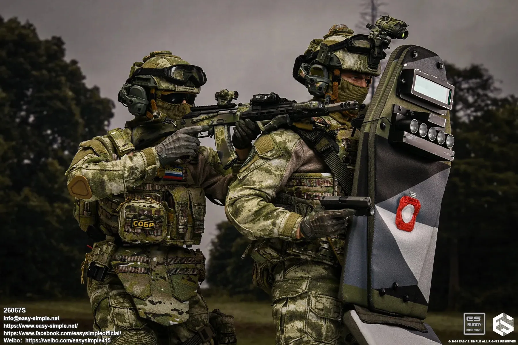 Special Rapid Response Unit - Version S - MINT IN BOX